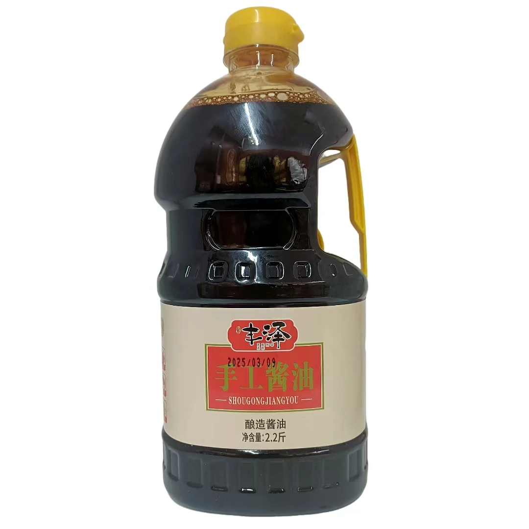 丰泽手工酿造酱油 纯粮食发酵传统酿造酱油 零添加剂 零防腐剂