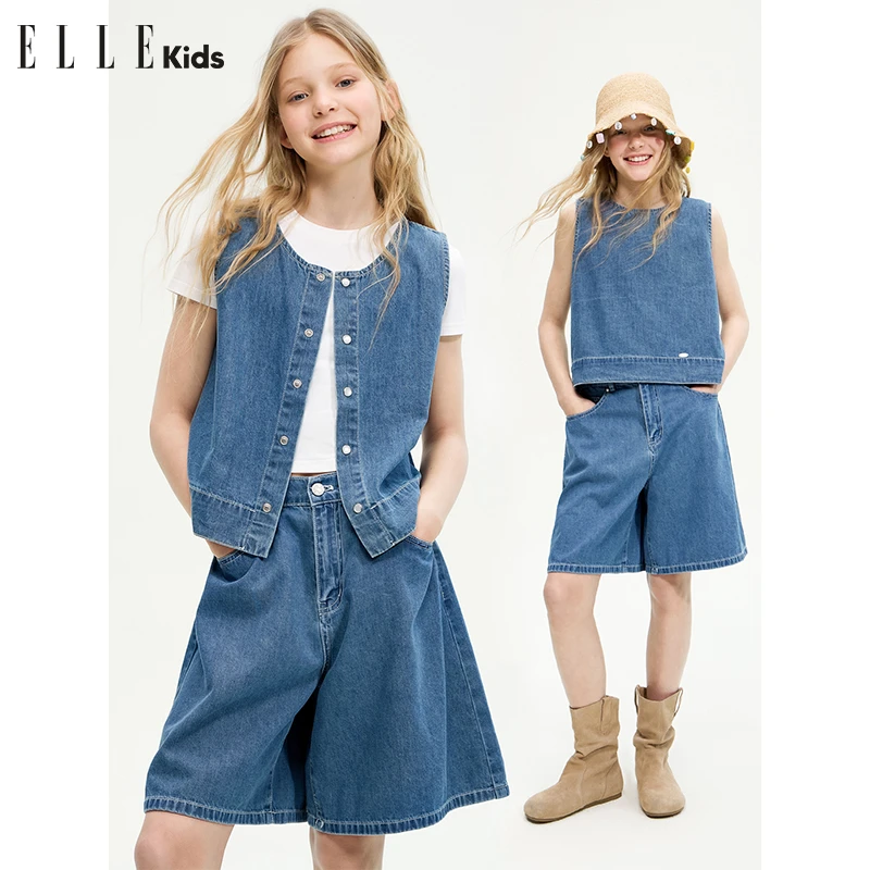 ELLE KIDS 法式度假风牛仔套装女童夏季新款马甲+五分裤两件套A1