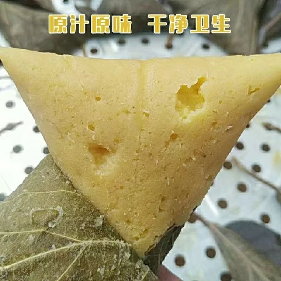 桐子叶粑粑玉米新鲜包谷粑粑恩施包谷粑粑点心早餐半成品真空
