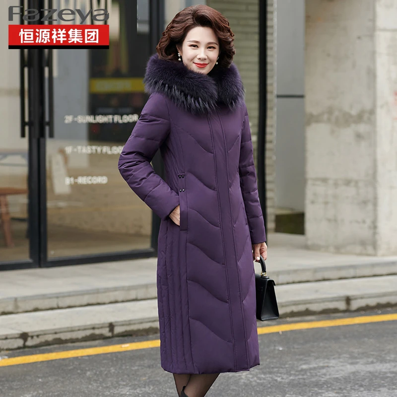 恒源祥彩羊中年妈妈冬装羽绒服洋气中老年人加厚中长款过膝外套女