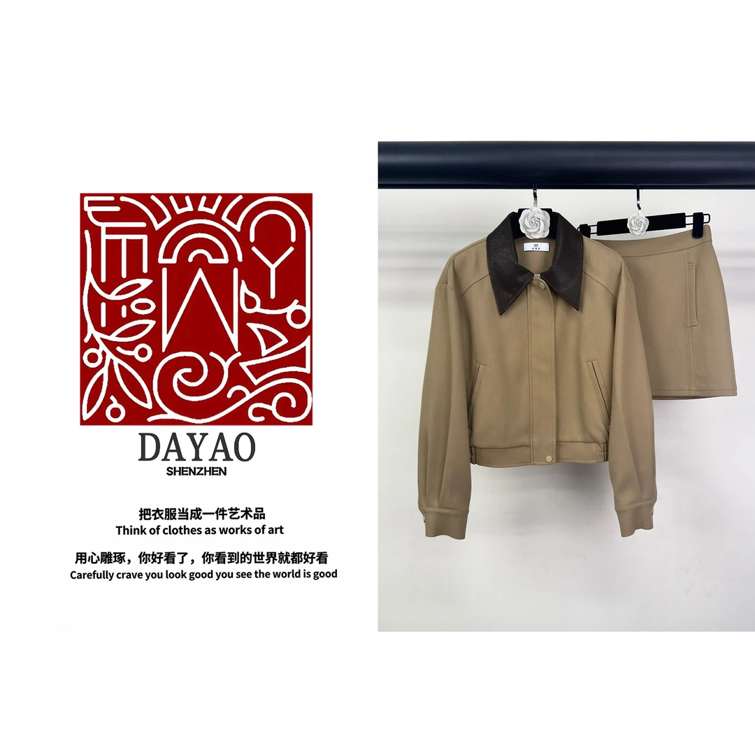 「DAYAO」24s新款气质长袖翻领百搭时尚套装轻奢高端女装WYA24794