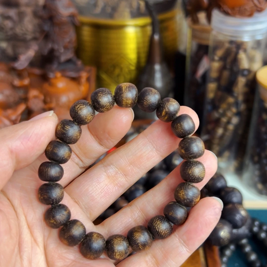 阴沉木年货节福利活动文玩手串摆件把件