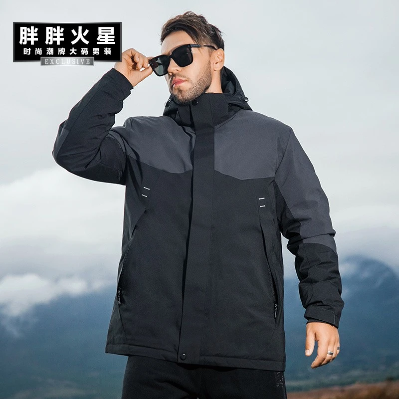 胖胖火星加大码男装加肥立领保暖连帽外套胖子拼接撞色冬季羽绒服