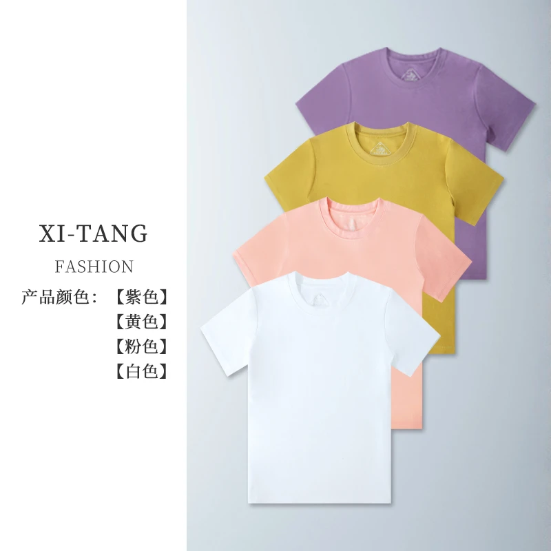 【专柜品质】短袖女T恤60支液氨短袖圆领T桖正肩宽松短袖打底衫夏季