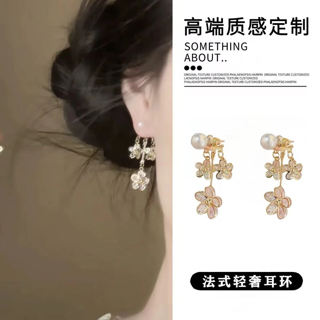 铜合金仿珍珠耳饰 小春良月~韩系精致甜美花朵耳钉女