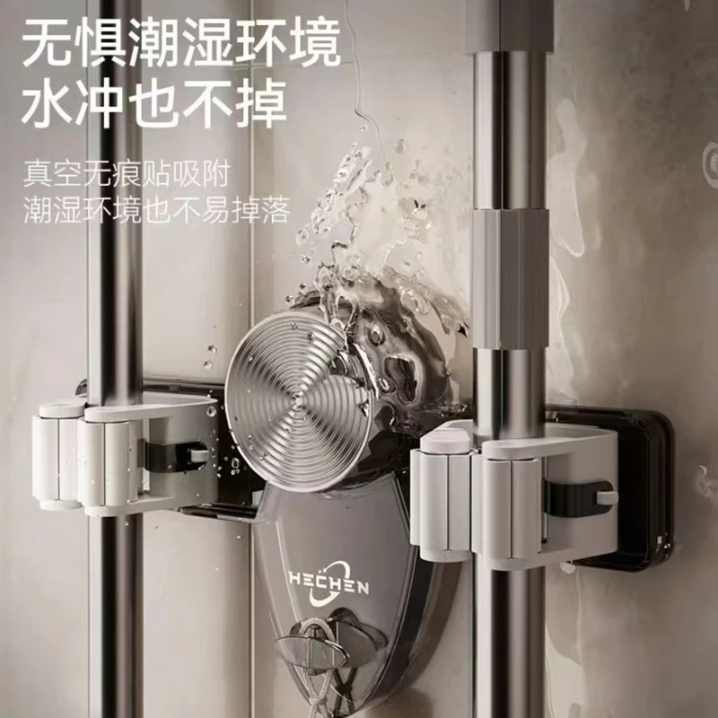 浴室吸盘式联排拖把架挂钩卫生间置物架墙上扫把拖把夹阳台收纳架