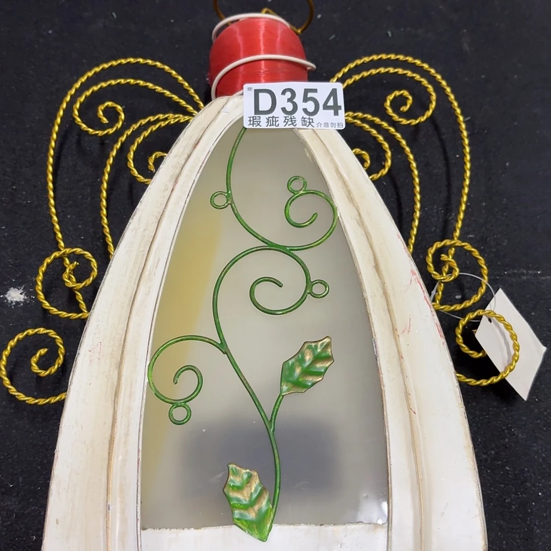 核桃木/黑胡桃（胡桃木）