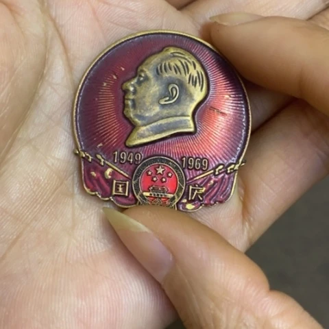 摆件景德镇陶瓷研究所