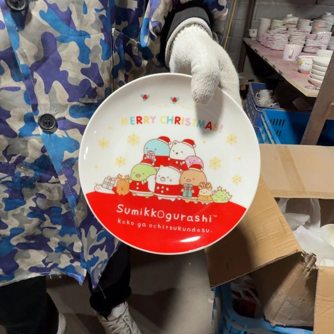 碟这个世界都是微瑕