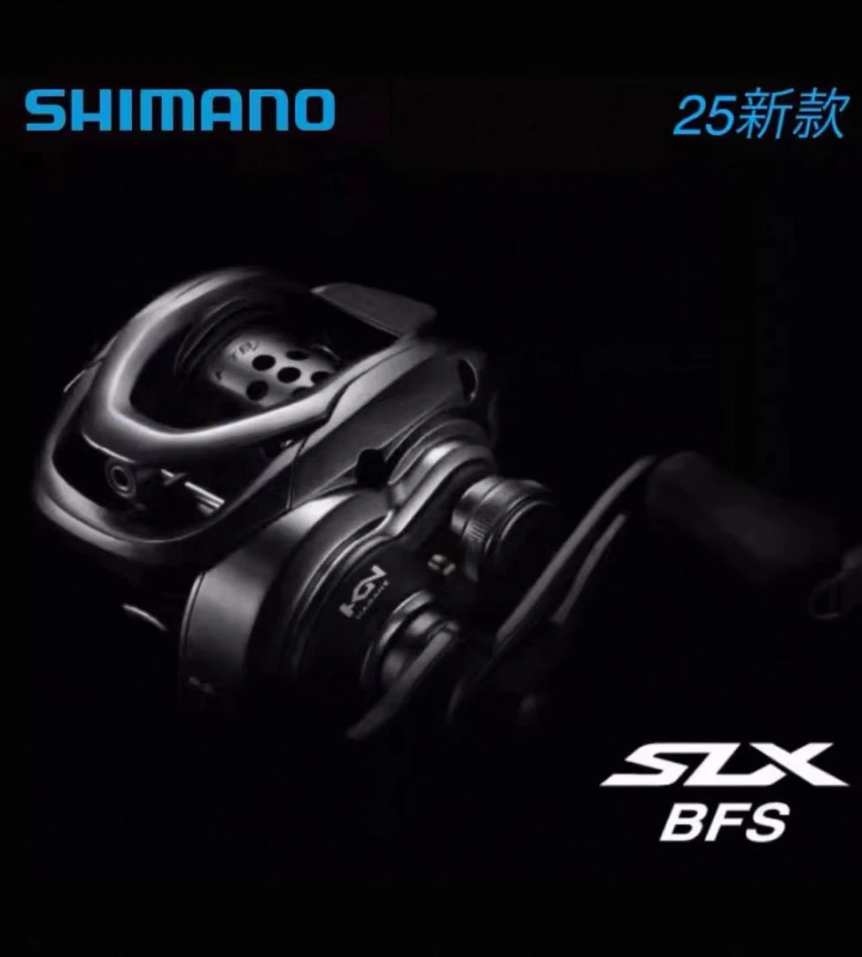 SHIMANO/禧玛诺25款SLX库拉多BFS微物水滴轮溪流马口白条轮鲈鱼诺
