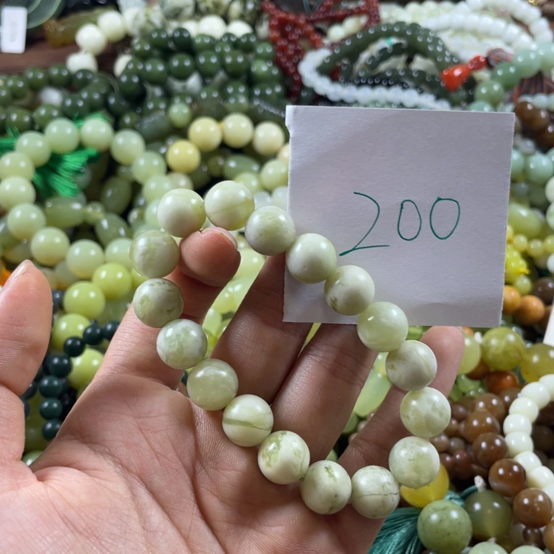 蛇纹石玉未镶嵌手链