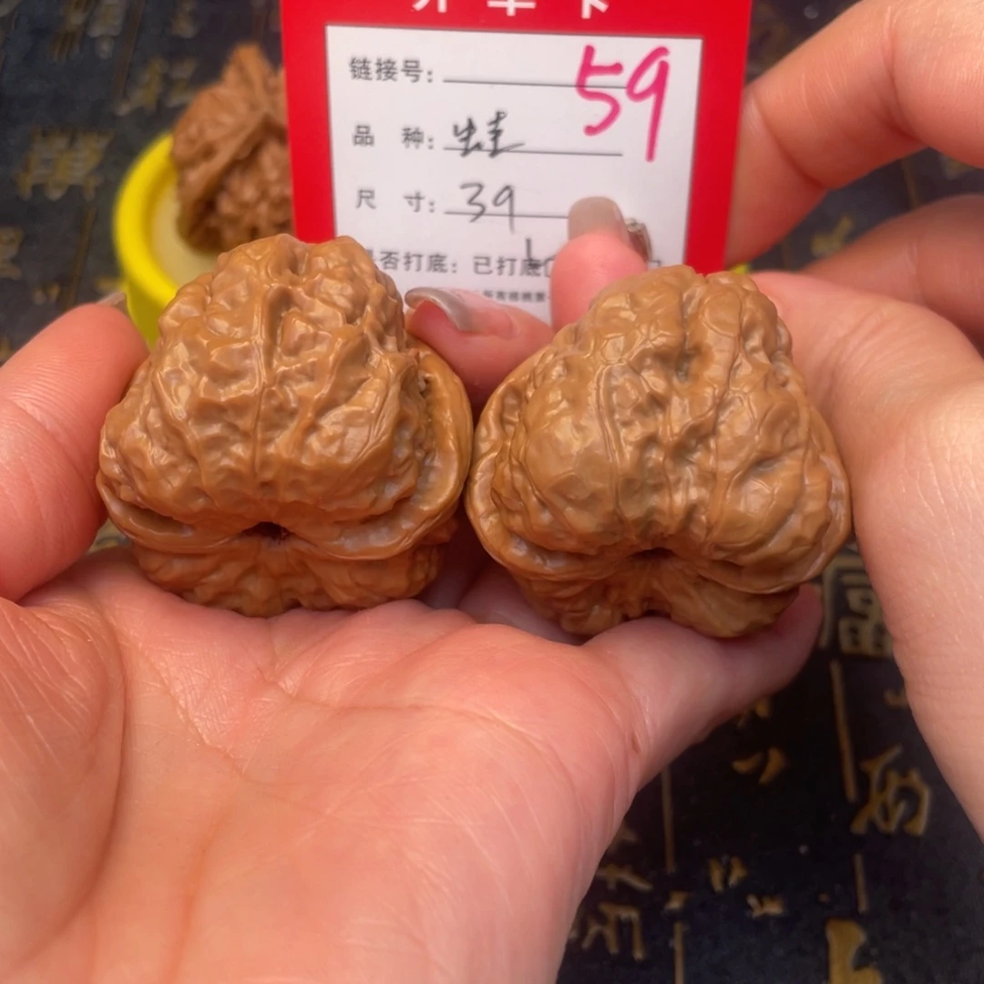 桃核吊坠文玩的好