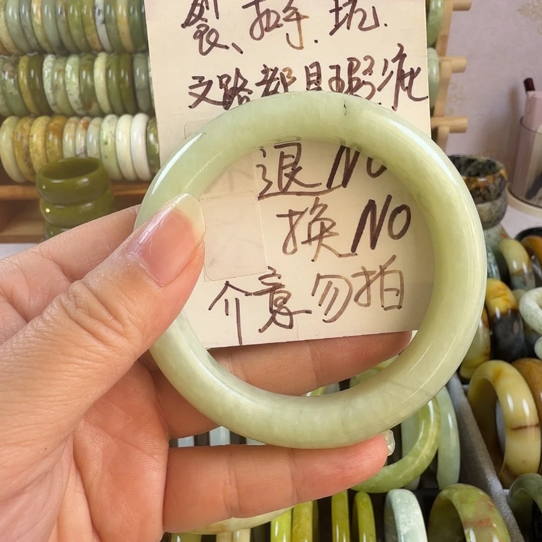 -***宇蛇纹石玉未镶嵌手镯