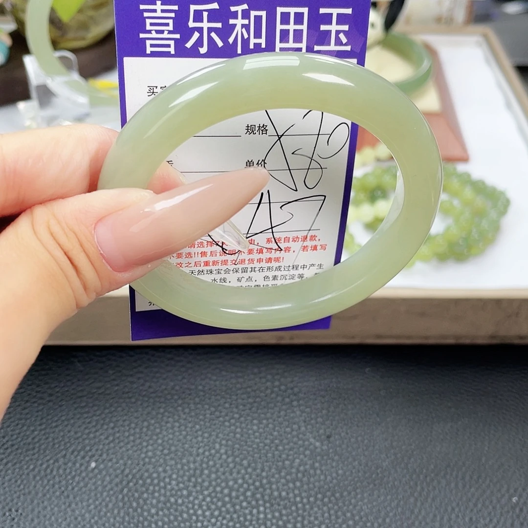和田玉未镶嵌手镯