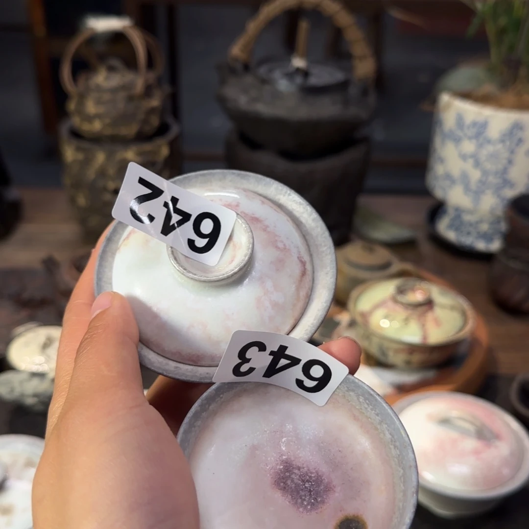 是***a大家晚上好啦啦啦啦啦