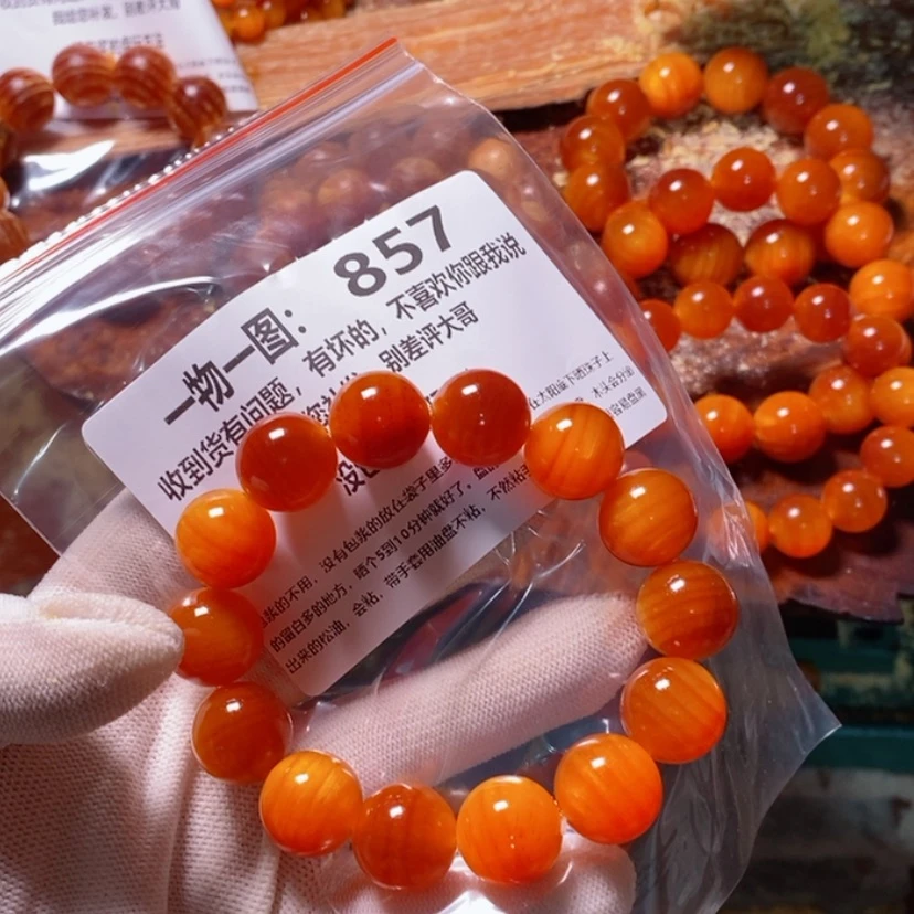 【闪购商品】松木（琥珀木）手串/手链