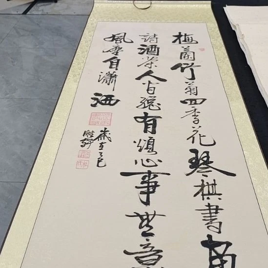 翰墨白武坤老师作品一副