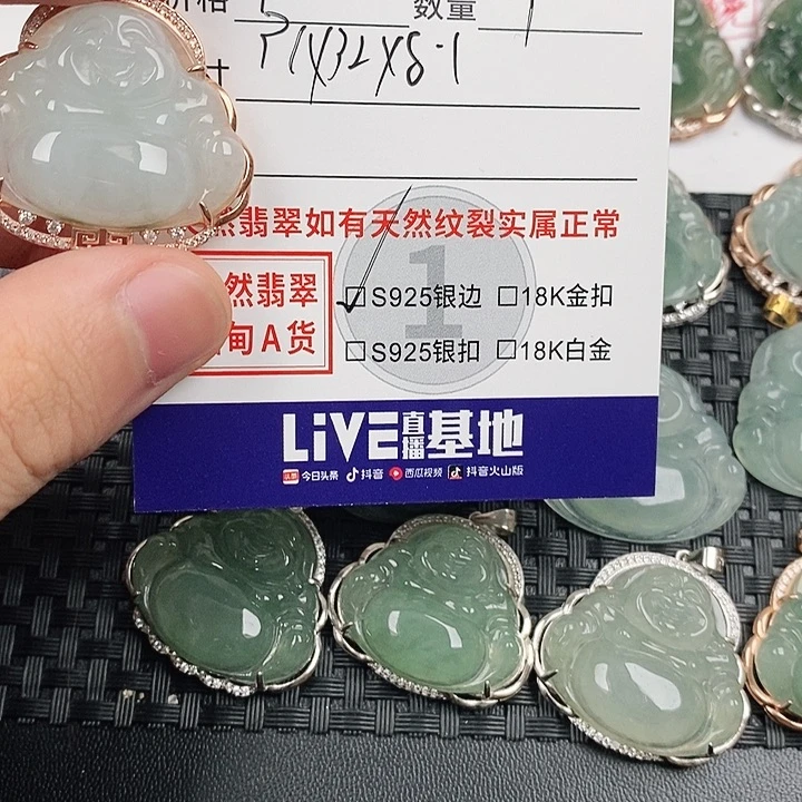 翡翠银S925镶嵌颈饰