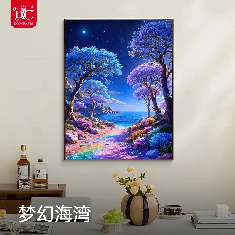 DC/蒂彩梦幻海岸满钻手工Diy全贴手工diy十字绣钻石画5D
