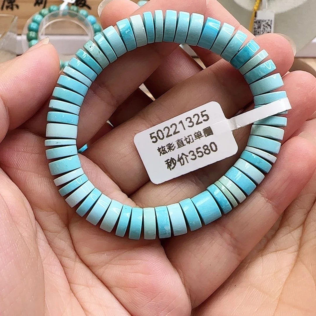 绿松石未镶嵌C天然原矿绿松石140