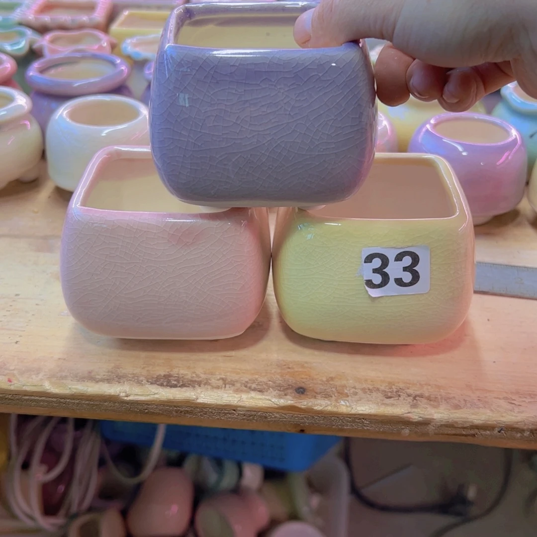 陶瓷花盆当场凑满12包邮