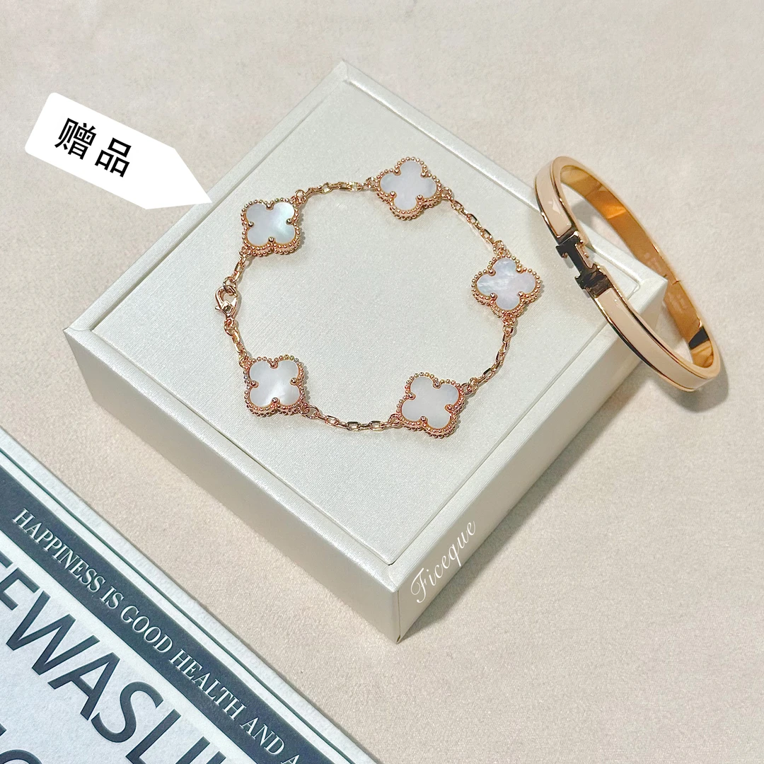 镀k金 【窄版奶茶色H镯+白五花纯色手链】Ficeque CNC精工