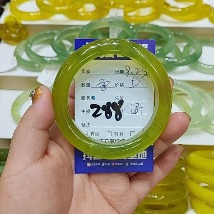 【闪购商品】未镶嵌岫玉手镯梵****)岫玉