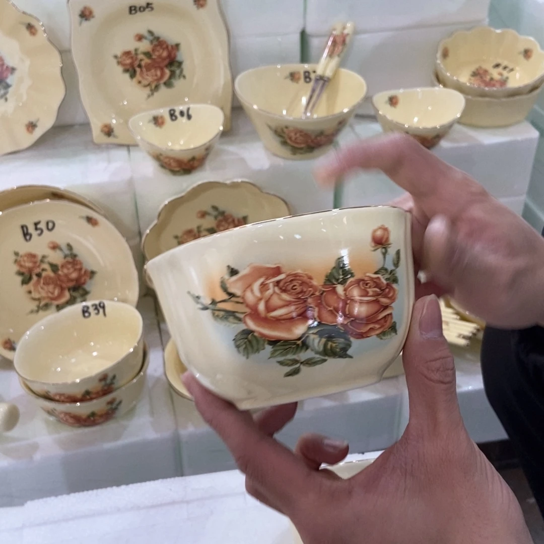 星博陶瓷……………………………………