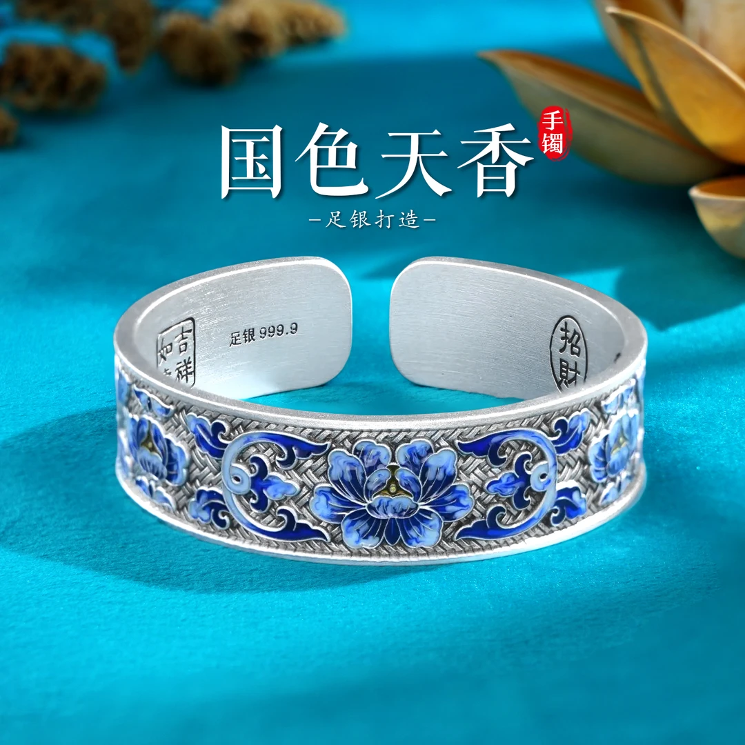 老银匠关东 足银珐琅手镯 国色天香纯银手镯复古民族风实心