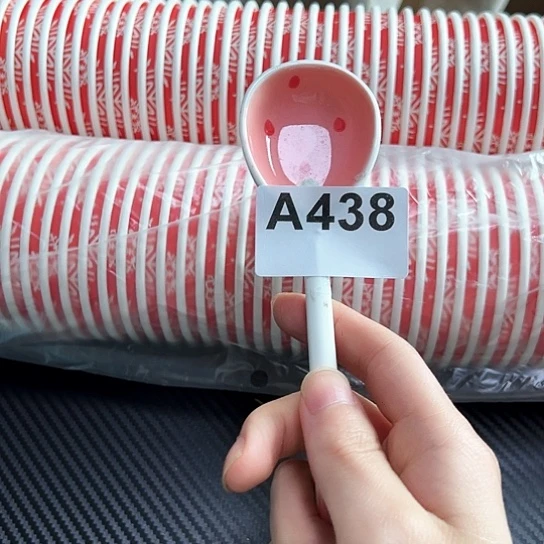 摆件………………………………………………………………