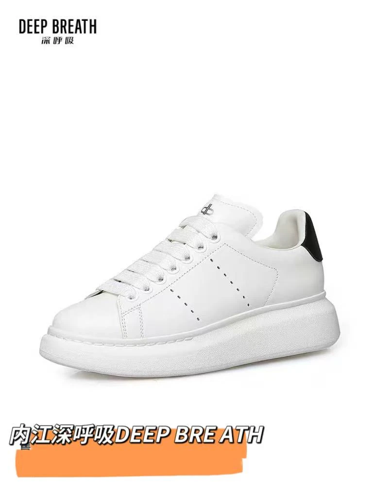 新款女鞋休闲牛皮百搭厚底增高休闲增高白色小白鞋白色女款闺女鞋