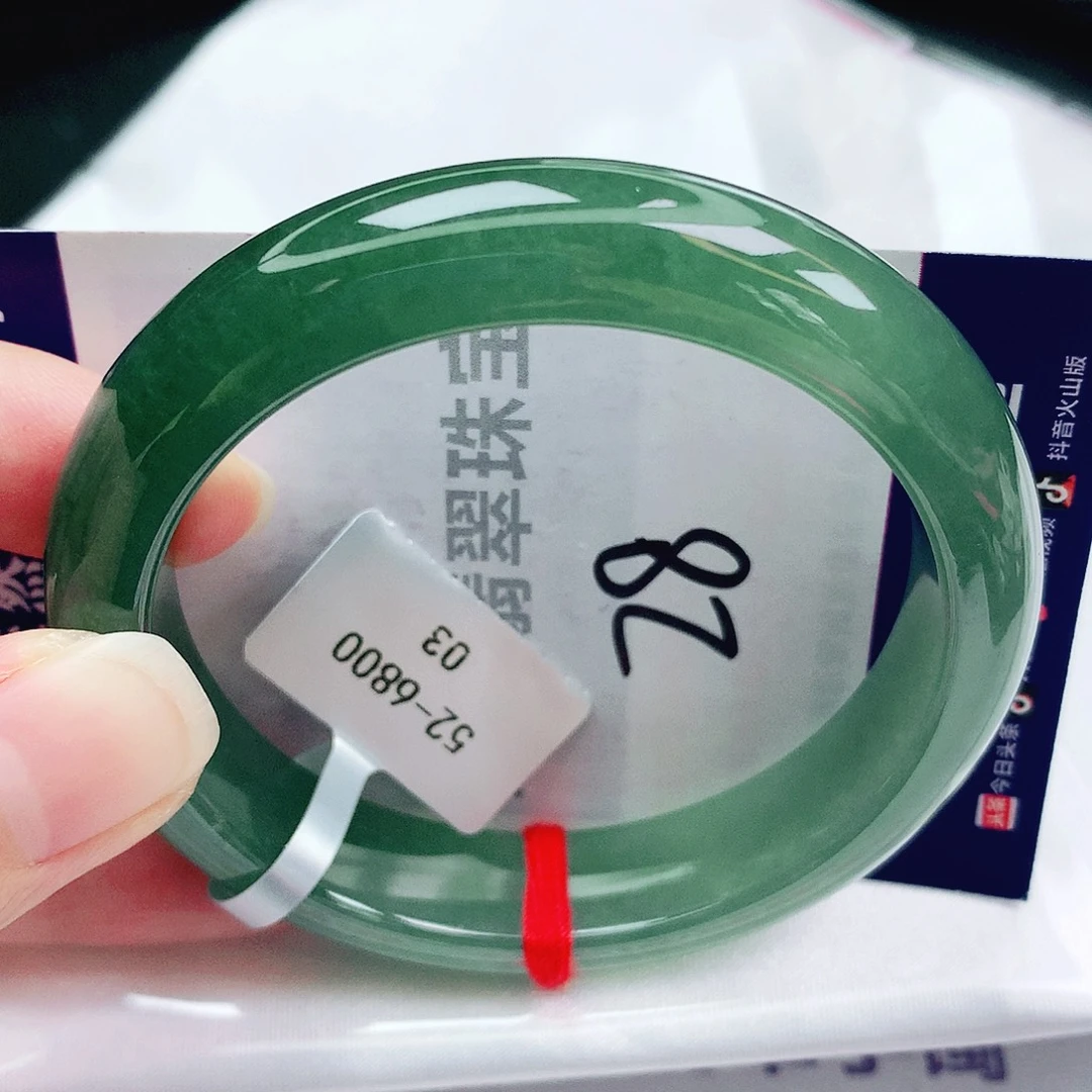 未镶嵌手镯翡翠缅甸天然A货翡翠手镯