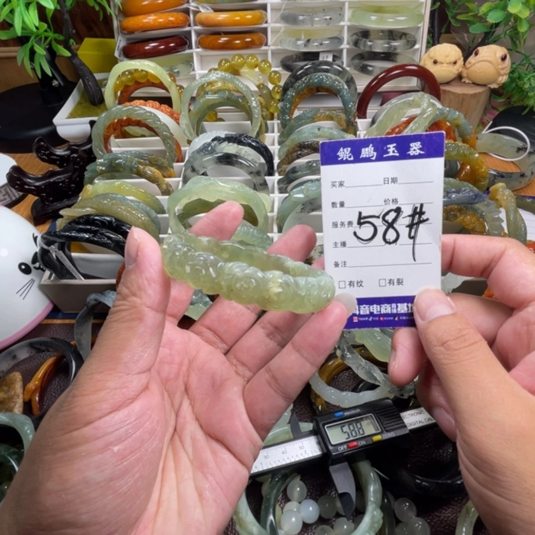未镶嵌蛇纹石玉手链