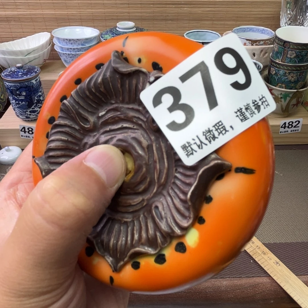 瓷片海*111111111111111111