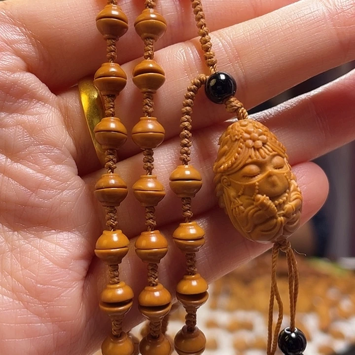 手串/手链橄榄核