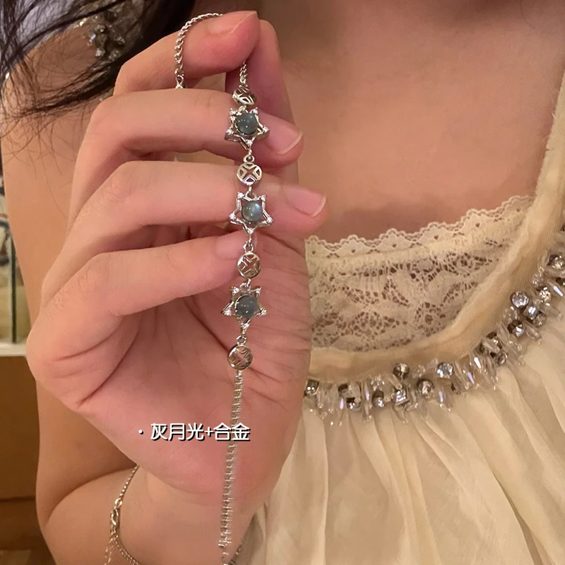 超美~ 灰月光星星手链清冷感韩系小众精致高颜值超闪手饰