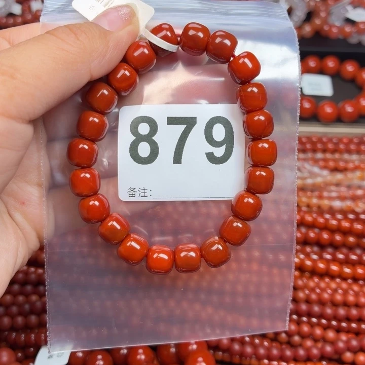 玛瑙/玉髓未镶嵌手串