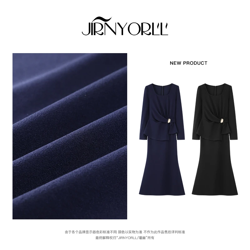 PANG TINGTING“魅力演绎”气质长袖蓝色时尚连衣裙