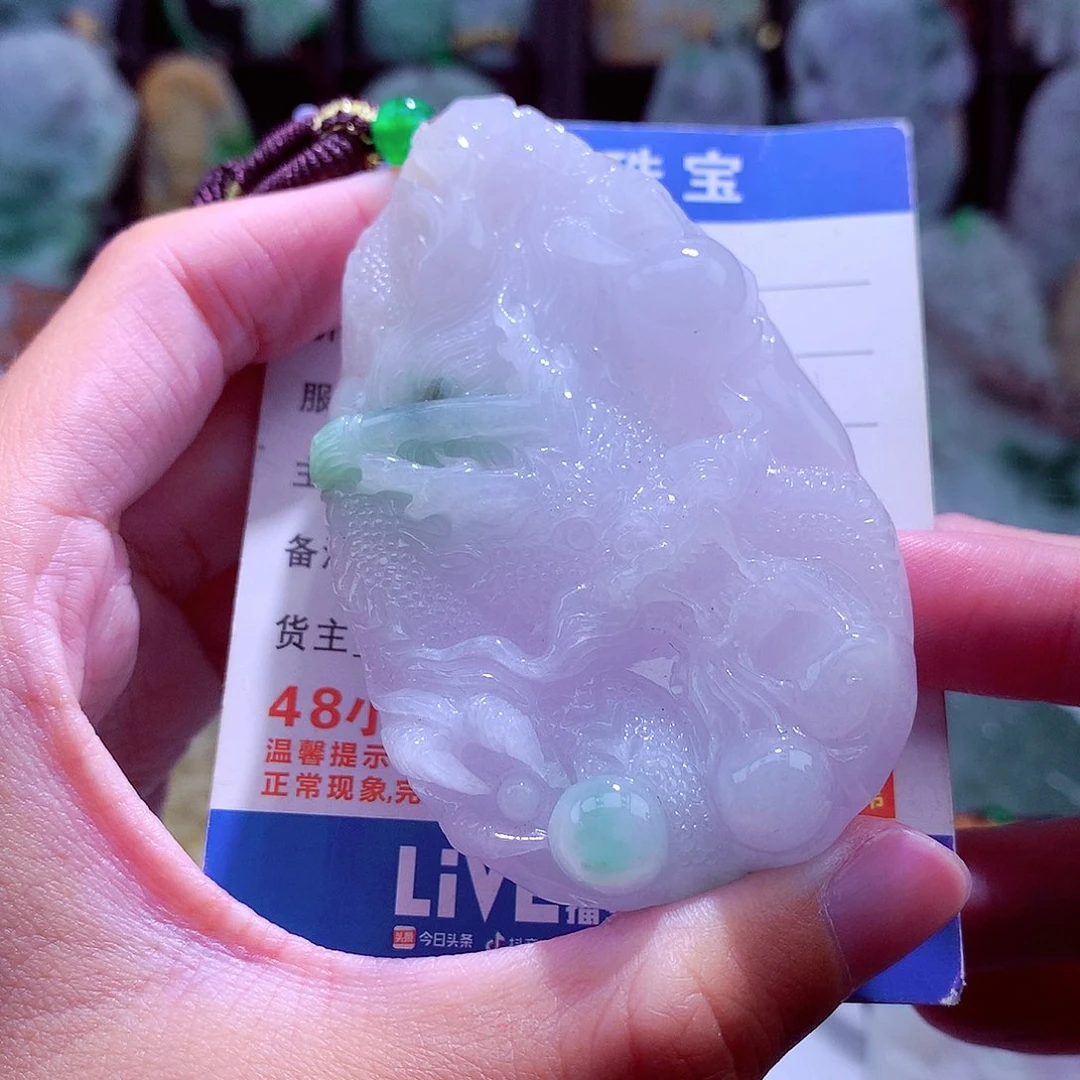 颈饰未镶嵌翡翠天然