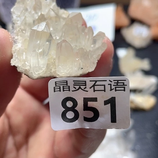 大型摆件（非配饰）水晶未镶嵌