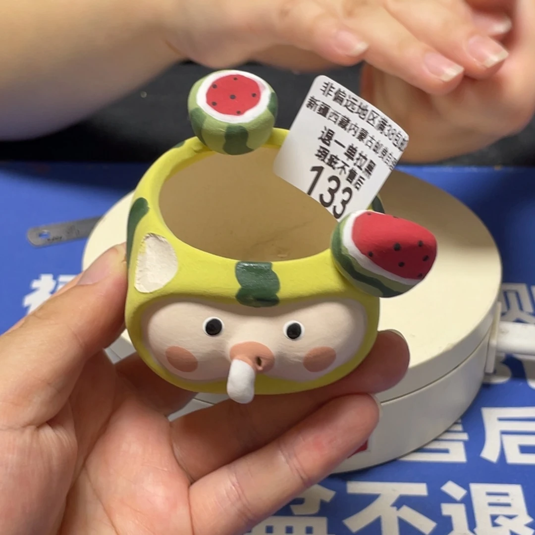 特价微瑕疵不退不换哦133