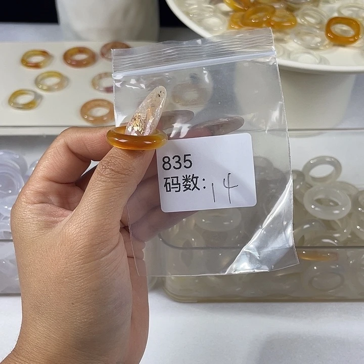 未镶嵌戒指玛瑙/玉髓835