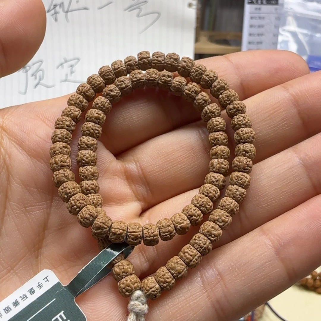 金刚菩提手串一代龙一等籽单圈
