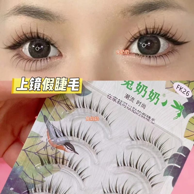 兔奶奶fk26化妆师推荐上镜组合假睫毛毛流感泰妆仙子毛日常m115