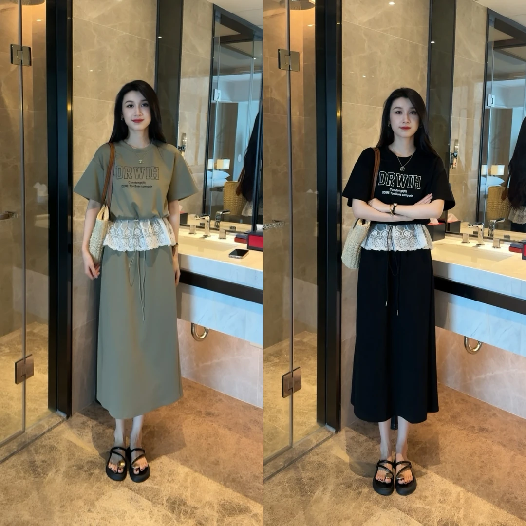 夏季新款时尚两件套拼接蕾丝字母短袖上衣半身裙洋气穿搭