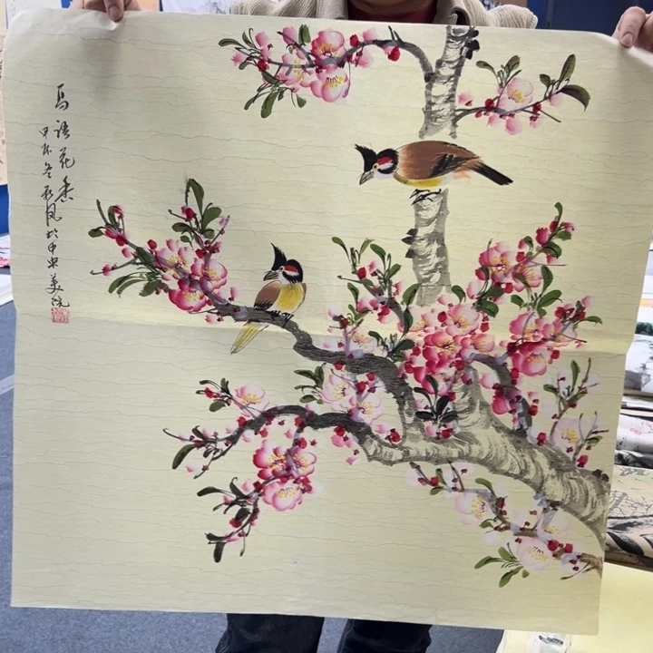 国画纯手绘字画国画