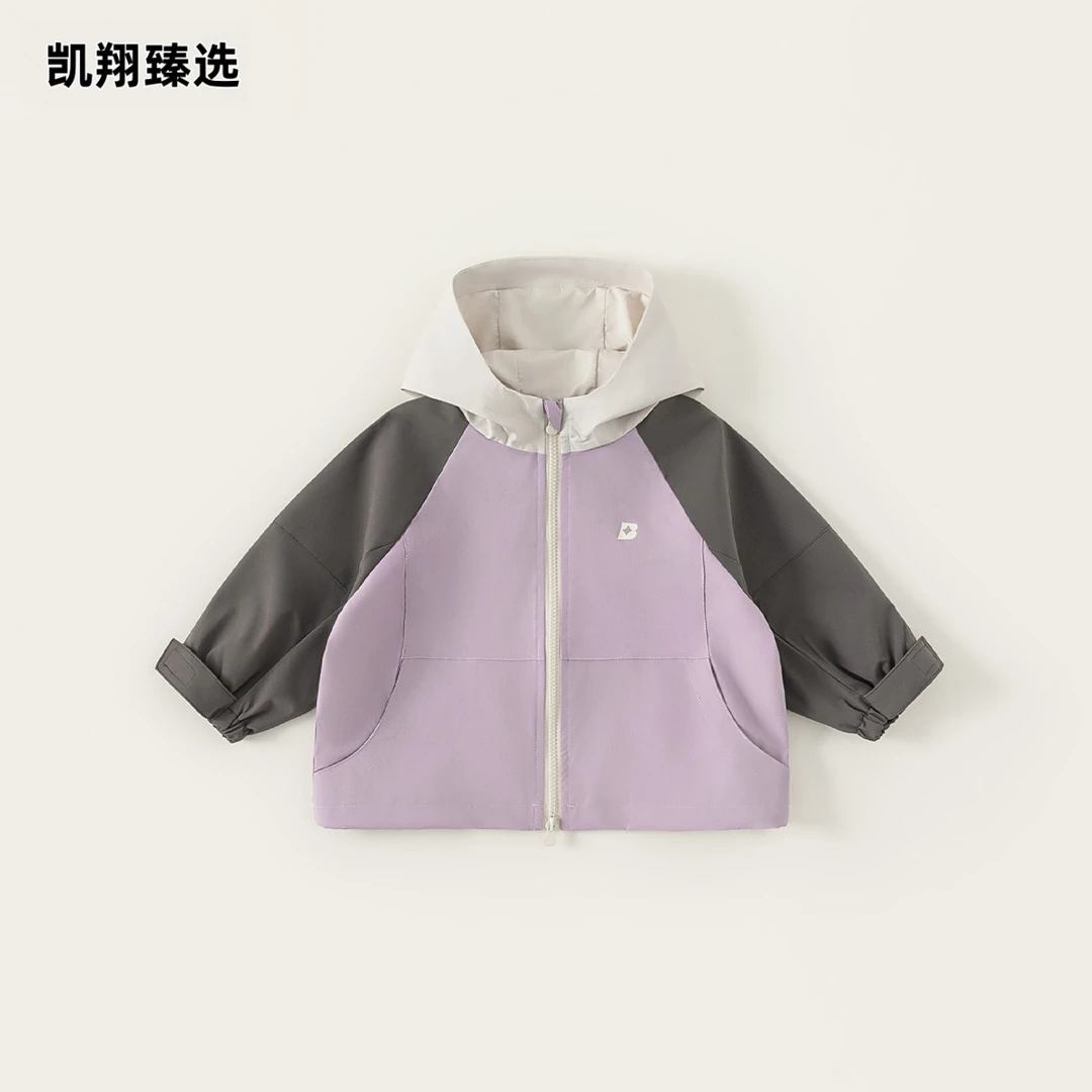 凯翔童装2025新款女童冲锋衣春秋装拼色户外衣服休闲儿童连帽外套