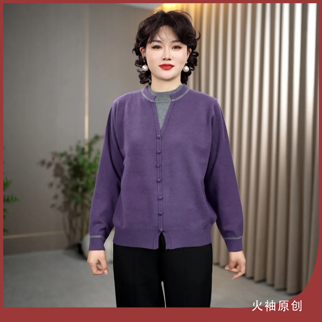 火袖G2512中老年妈妈装时尚针织毛衣女秋冬新款内搭保暖长袖上衣