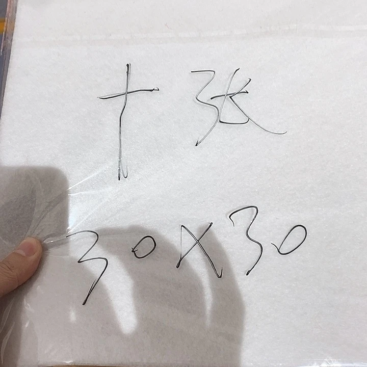 21%(含)-40%(含)无纺布
