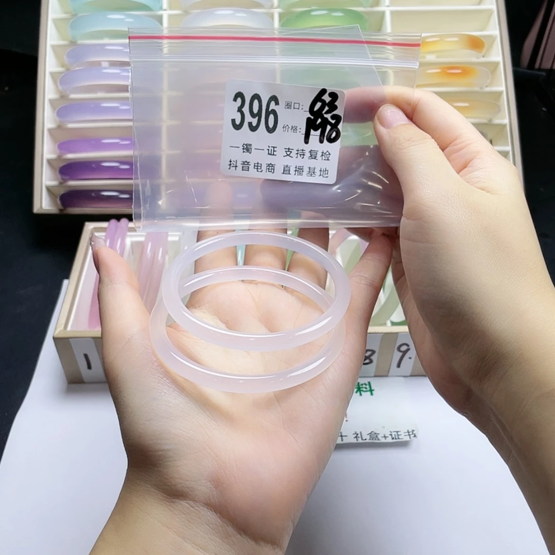 【闪购商品】手镯玛瑙/玉髓未镶嵌阿*